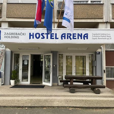Hostel Arena Загреб Екстер'єр фото