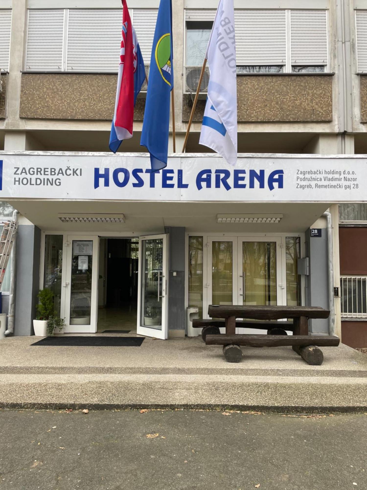 Hostel Arena Загреб Екстер'єр фото